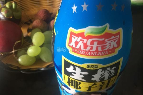 水果捞！的做法图解3