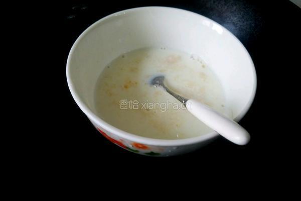 木瓜牛奶冻的做法图解5