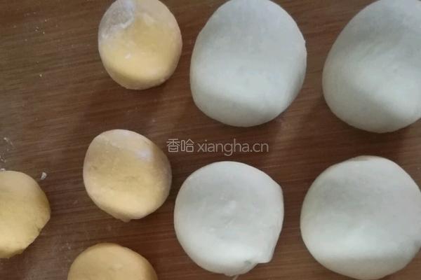 花馍的做法图解2