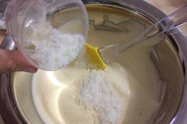 椰蓉纸杯蛋糕的做法图解4