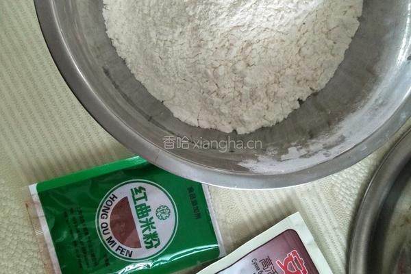 双色馒头的做法图解6