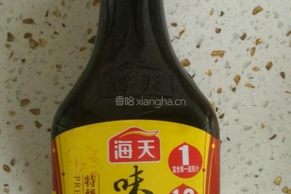夏日凉面的做法图解6