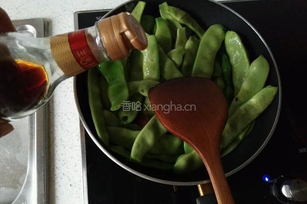 蒜蓉面豆的做法图解6