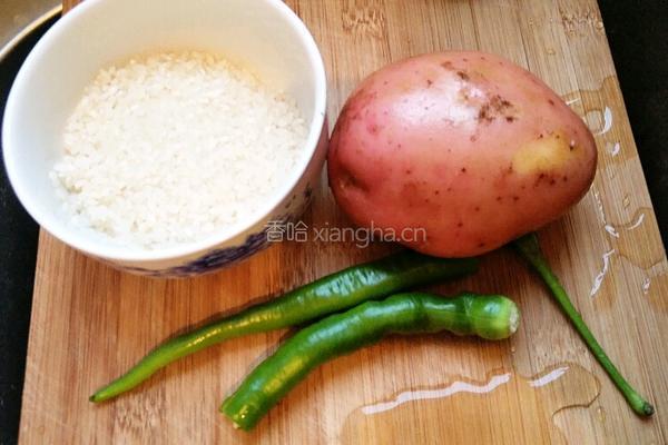 土豆闷饭的做法图解1