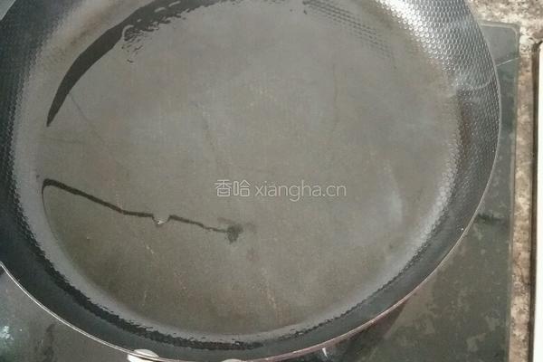 熊掌豆腐的做法图解4