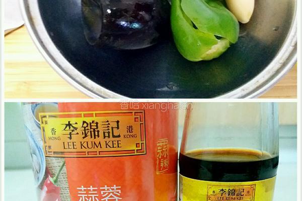 五彩剁椒皮蛋的做法图解1