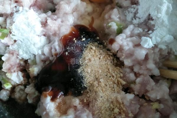 肉蛋塔的做法图解3