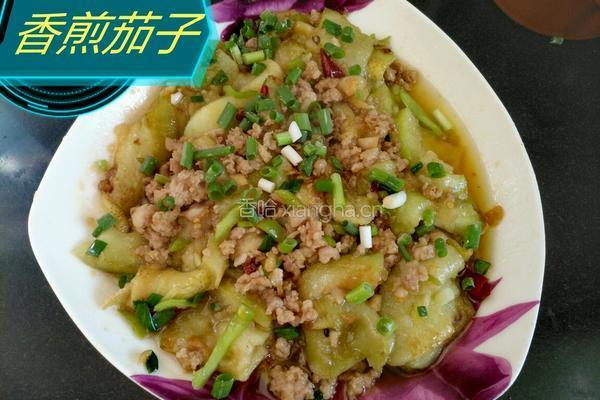 香煎茄子
