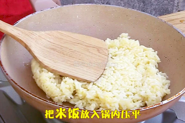 剩米饭的华丽逆袭（解决剩饭的完美菜单）的做法图解4