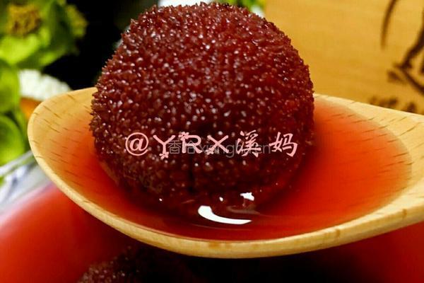 清凉杨梅饮的做法图解4