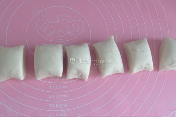 寿桃馒头的做法图解3