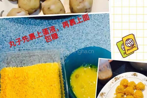 章鱼土豆丸的做法图解5
