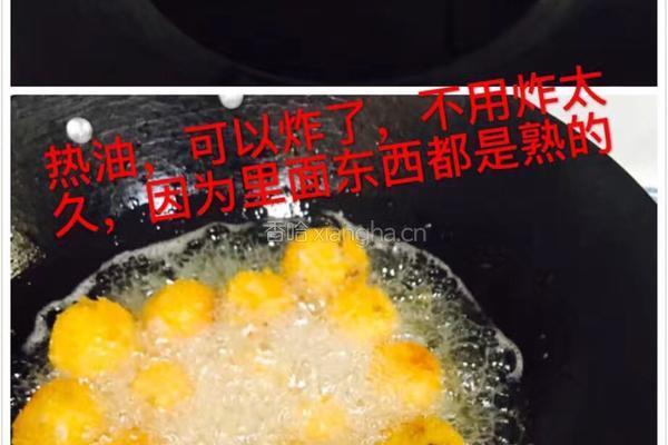 章鱼土豆丸的做法图解6