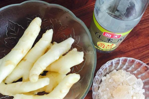 醋泡嫩姜（又名：姜吃醋）的做法图解1