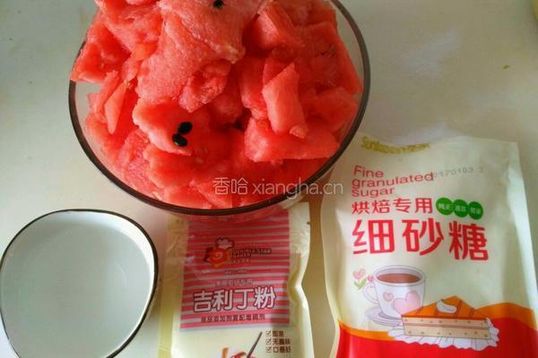 西瓜果冻的做法图解1