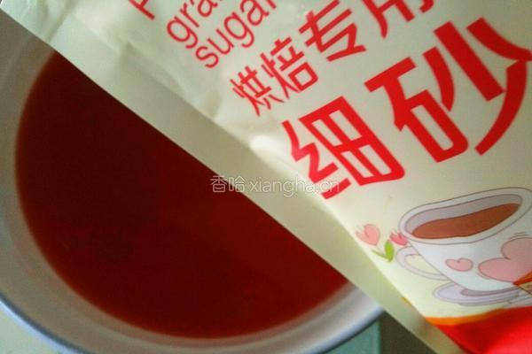 西瓜果冻的做法图解7