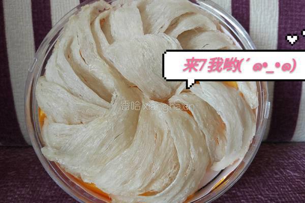 冰糖炖燕窝的做法图解2