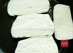 花样馒头的做法图解6