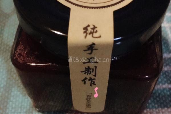 樱桃果酱的做法图解12