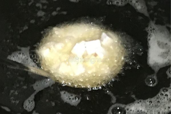 炸香芋饼的做法图解11