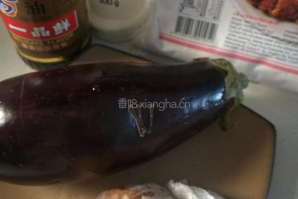蒸茄子的做法图解1