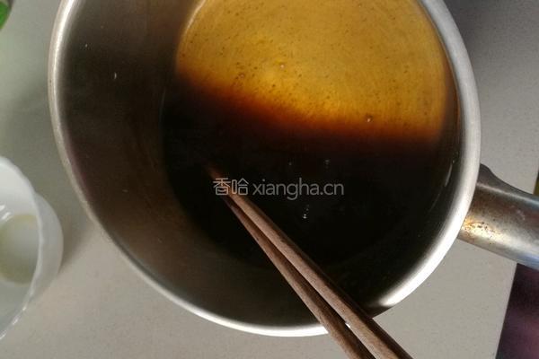 蒸茄子的做法图解7