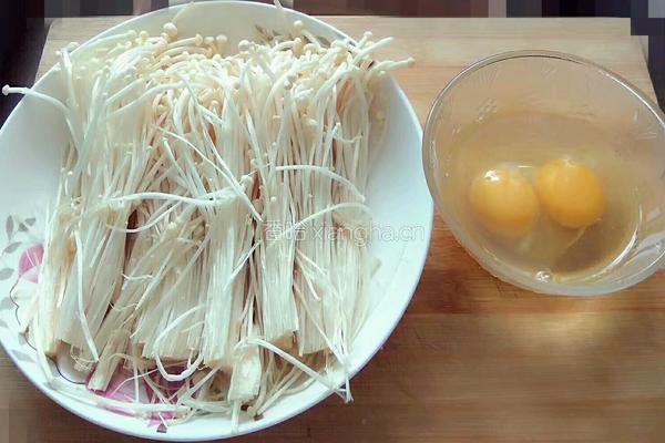 金针菇炒蛋的做法图解1