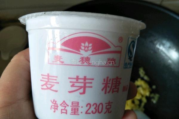 馄饨皮菠萝派的做法图解5