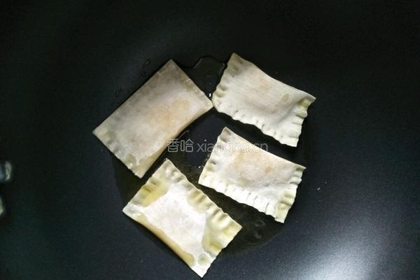 馄饨皮菠萝派的做法图解11