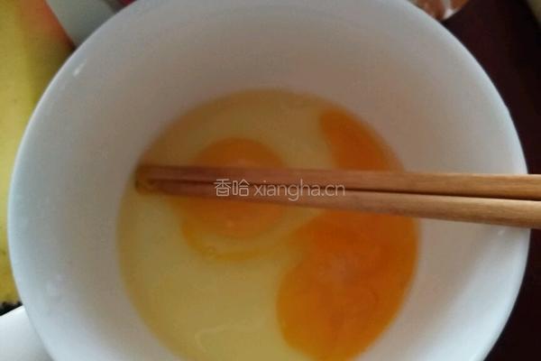 独自摸索微波炉的做法图解1