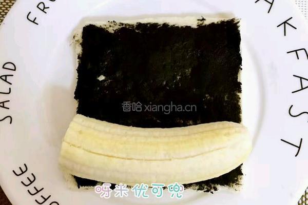 香蕉卷的做法图解4