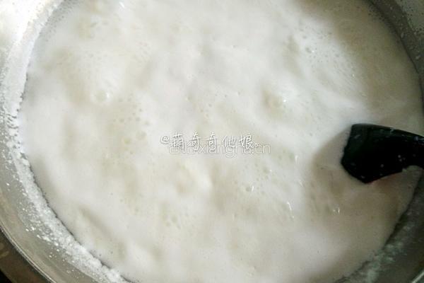 杨梅老冰棍的做法图解3