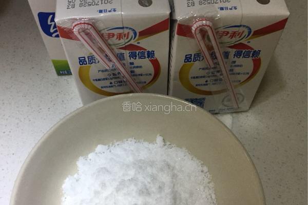 自制电饭煲酸奶的做法图解1