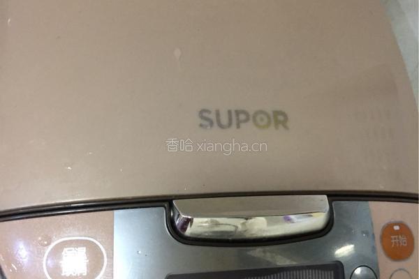 自制电饭煲酸奶的做法图解8