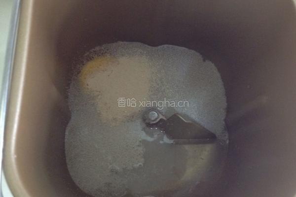 汉堡胚的做法图解3
