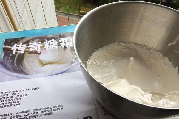 fluff 棉花糖（焦糖味）之免烤生巧塔的做法图解7