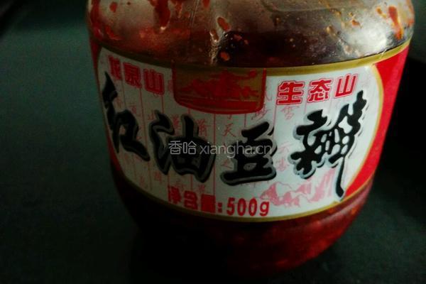豆花烤鱼的做法图解2