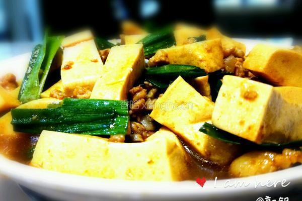蚝油肉沫豆腐的做法图解10