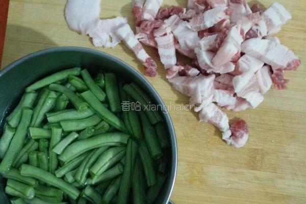 蒸面条的做法图解1
