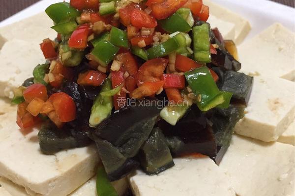皮蛋豆腐的做法图解9