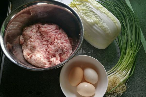 娃娃菜包子的做法图解1