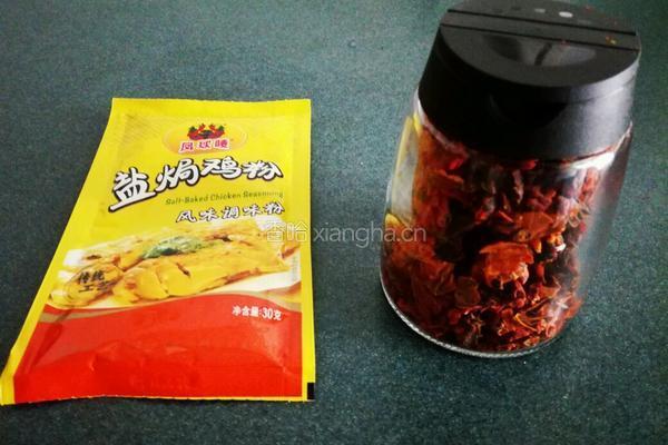 盐焗凤爪（水焗法）的做法图解1