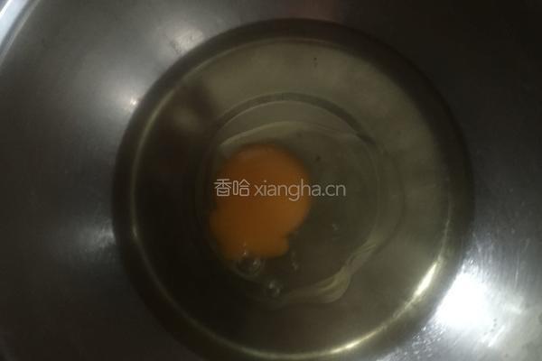 核桃酥的做法图解5