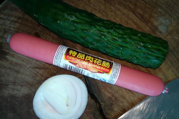 炒杂菜的做法图解1