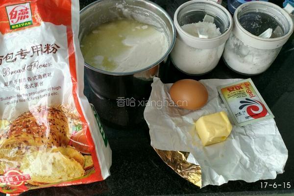 酸奶吐司的做法图解1