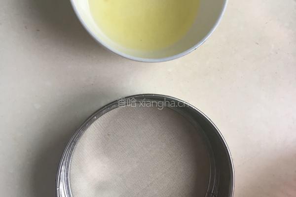 蛋挞的做法图解2