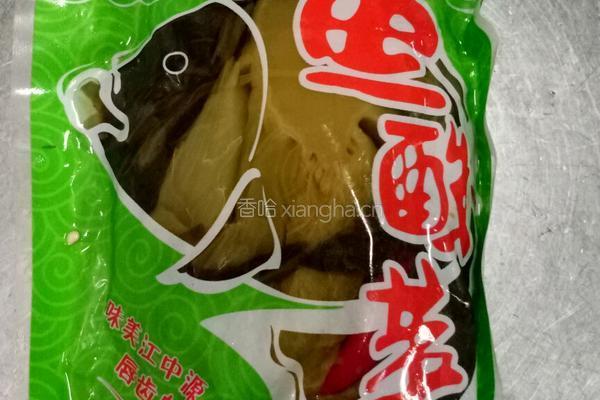 酸菜鱼片的做法图解4