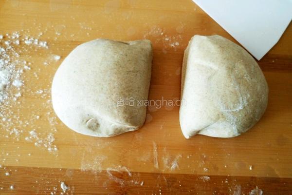黑麦葡萄干硬欧的做法图解7