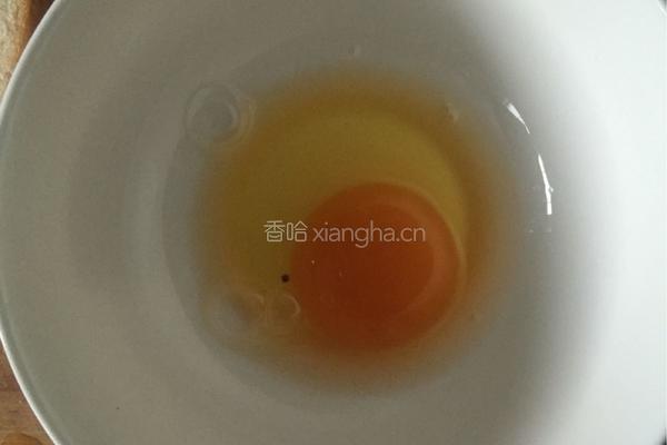 吐司面蛋奶烤布丁的做法图解2