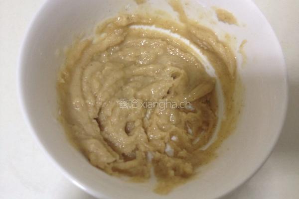 葱油烤饼的做法图解5